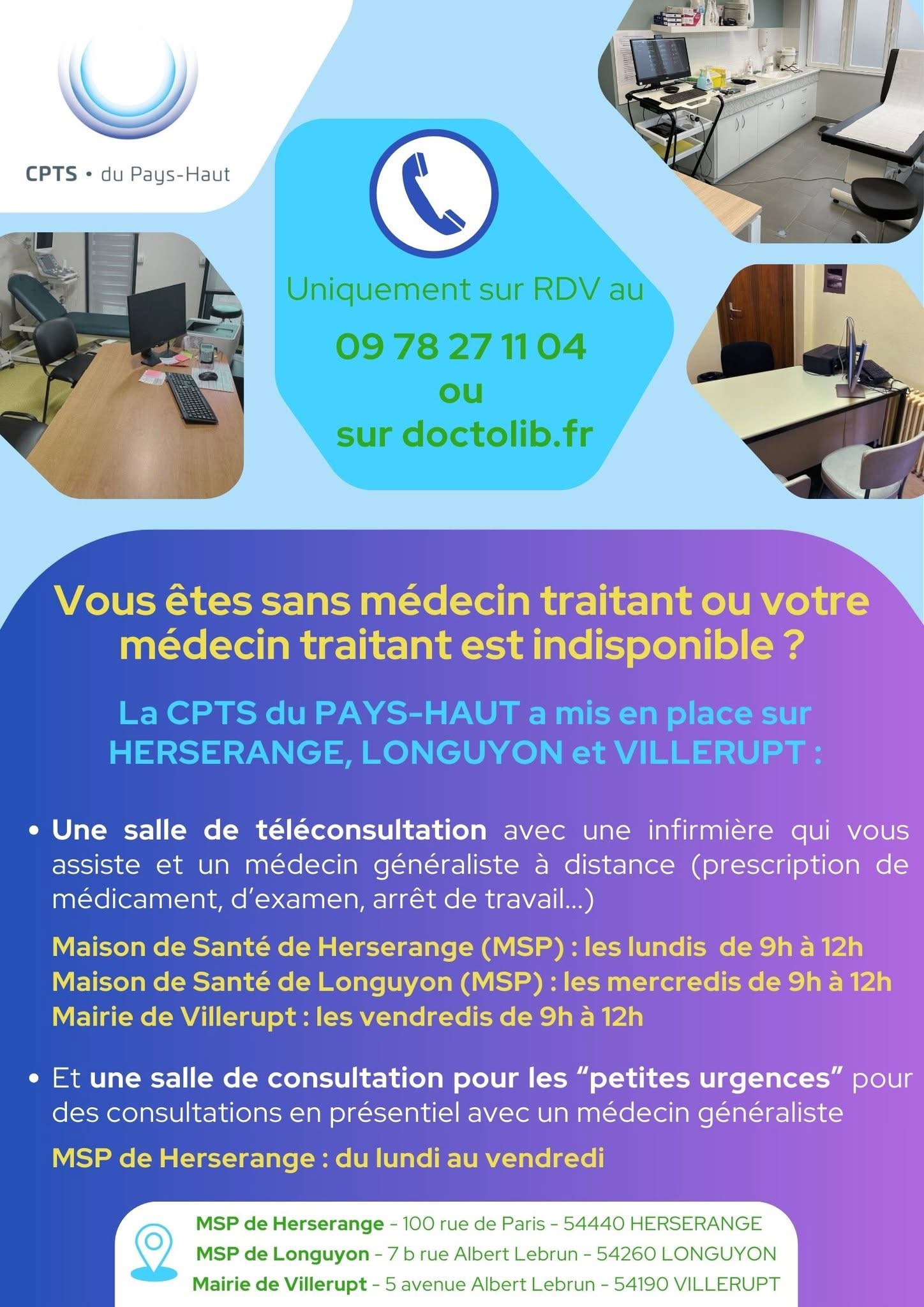 Lire la suite à propos de l’article La CPTS du PAYS-HAUT à mis en place sur HERSERANGE, LONGUYON et VILLERUPT